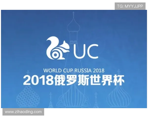 尊龙世界杯下注：全面解析赛事投注的最新趋势与技巧