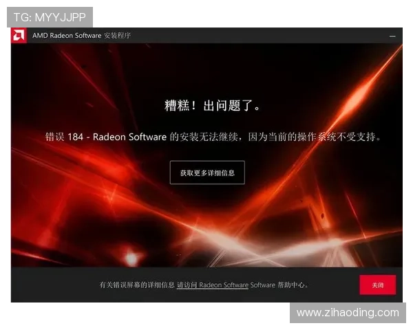 尊龙体育官方版下载安装常见问题解答,帮助用户解决安装过程中遇到的问题 尊龙体育官方版下载安装常见问题解答,帮助用户解决安装过程中遇到的问题