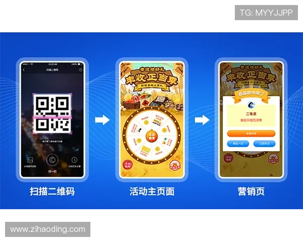 尊龙凯时九游娱乐app登录界面优化,提升用户操作便捷性与视觉体验 尊龙凯时九游娱乐app登录界面优化,提升用户操作便捷性与视觉体验