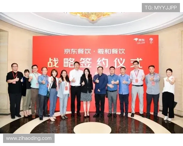 d88尊龙集团在国际市场中的品牌影响力与合作伙伴关系建设