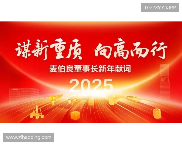 尊龙凯时人生就是搏下载官网：提升自我能力实现人生目标的有效方法