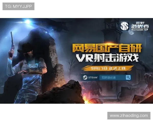 918博天堂最新上线游戏推荐多款热门游戏助你畅享极致娱乐体验