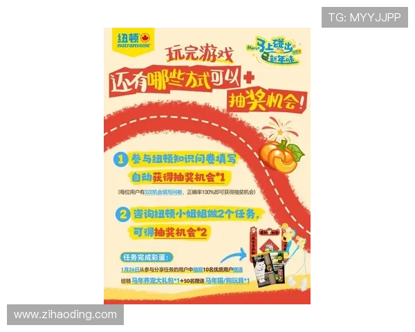 凯时体育优惠活动与彩金福利最新资讯助力玩家轻松赢取大奖 凯时体育优惠活动与彩金福利最新资讯助力玩家轻松赢取大奖