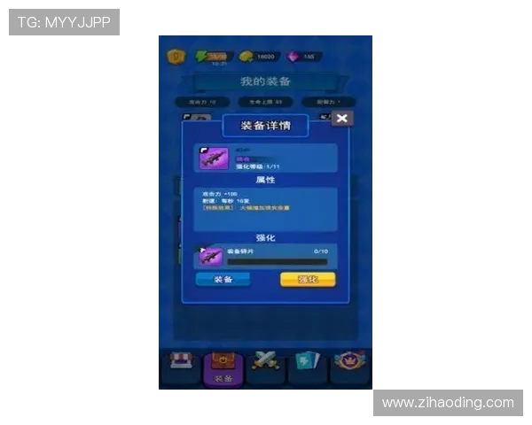 尊龙凯时官方z6平台详细介绍,助你轻松掌握游戏操作与技巧 尊龙凯时官方z6平台详细介绍,助你轻松掌握游戏操作与技巧