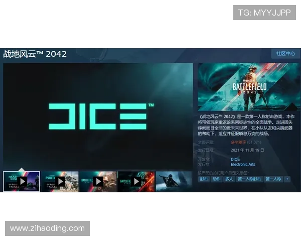 尊龙凯时平台用户评价与口碑分析,真实玩家分享游戏体验与平台服务质量