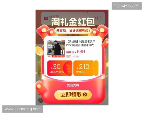 凯时KS在线最新优惠活动及福利礼包领取攻略助你轻松赢取大奖 凯时KS在线最新优惠活动及福利礼包领取攻略助你轻松赢取大奖