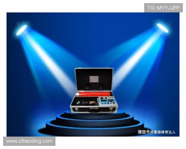 易倍体育如何在线上博彩市场中脱颖而出的秘密与策略