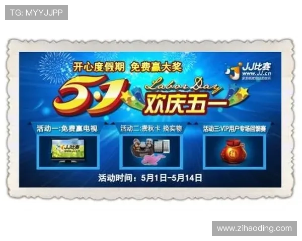 精品棋牌如何带来全新的扑克牌体验，吸引了大批玩家参与