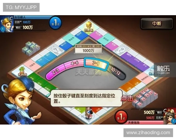 凯时KSapp下载最新版本更新内容，带来更流畅的游戏体验与丰富的功能