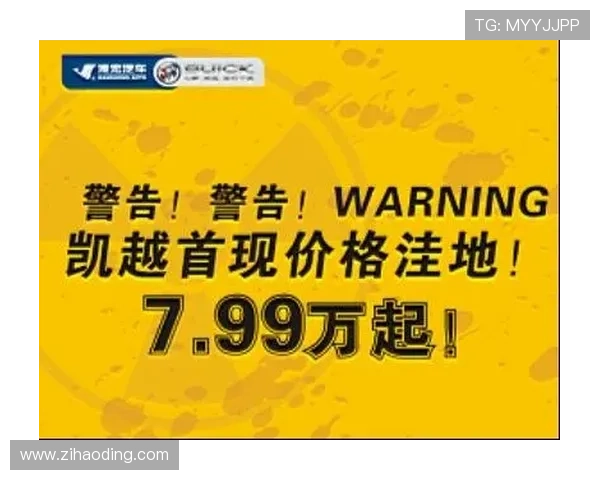 凯时KS官方旗舰店促销信息汇总助你把握最佳购买时机享受实惠 凯时KS官方旗舰店促销信息汇总助你把握最佳购买时机享受实惠