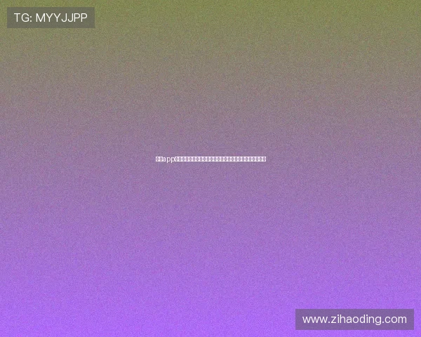 尊龙app下载网址大全:官方正版下载地址推荐与下载安装步骤详解 尊龙app下载网址大全:官方正版下载地址推荐与下载安装步骤详解