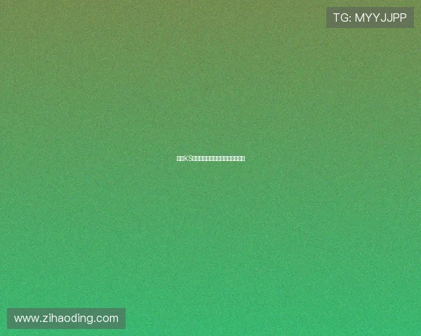 凯时KS旗舰网站如何快速注册与登录指南 凯时KS旗舰网站如何快速注册与登录指南